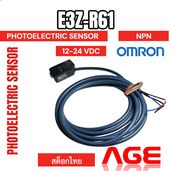 Sensor E32 R61 E3Z-R61 NPN Retroreflective Photoelectric Beam Sensor E3Z-R61 ...