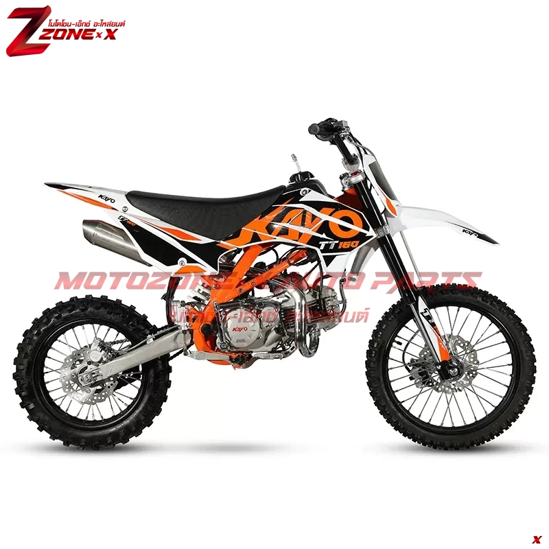 มอเตอร์ไซค์วิบากขนาดกลาง Dirt bike เคโย(Kayo) TT160 160cc 17&14