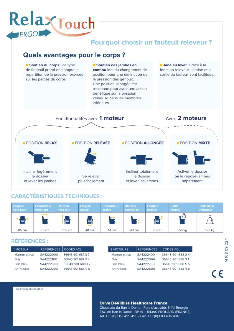เก้าอี้ Relax แบรนด์อเมริกา Devilbiss Riser Recliners ช่วยพยุงนั่งและปรับเอนนอนได้