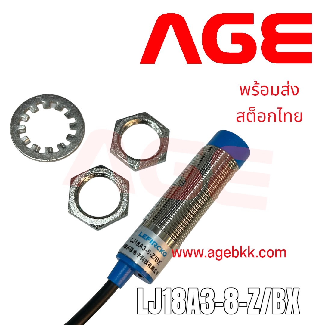 LJ18A3-8-Z/BX Inductive Proximity Sensor Switch, M18, NPN, NO, 6-36VDC ...