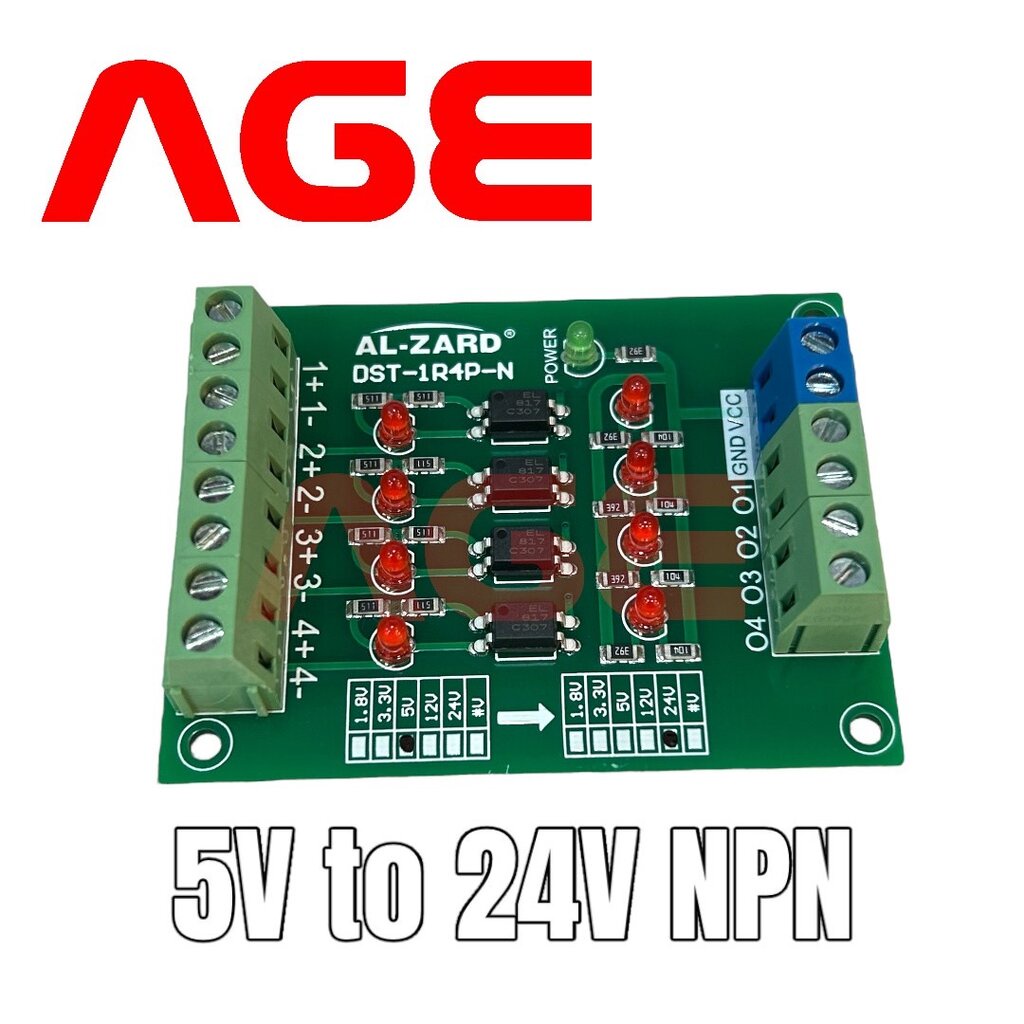 DST-1R4P-N 5VDC เป็น 24VDC NPN 4 ช่อง Optocouplers ออปโต้คัปเปลอร์ ...