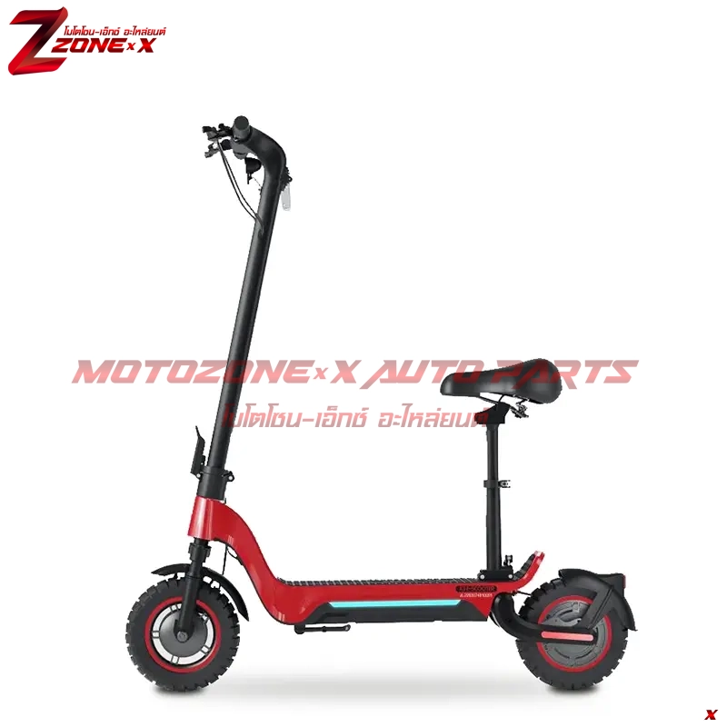 สกู๊ตเตอร์ไฟฟ้าพับได้ Folding Electric Scooter ไฮเปอร์(Highper) X3