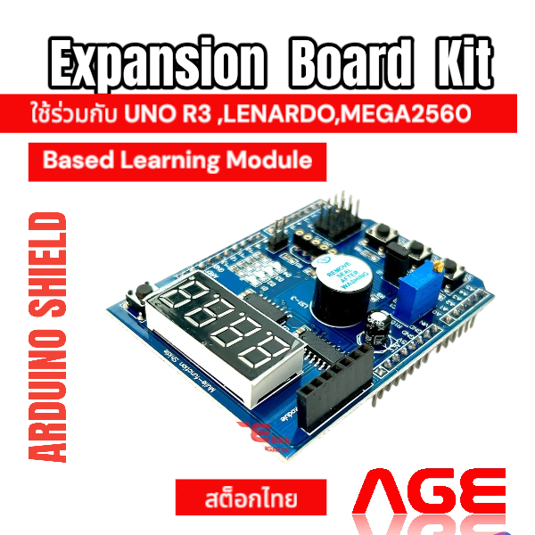 Electronic Learning Module Multifunctional Expansion Board Shield For ...