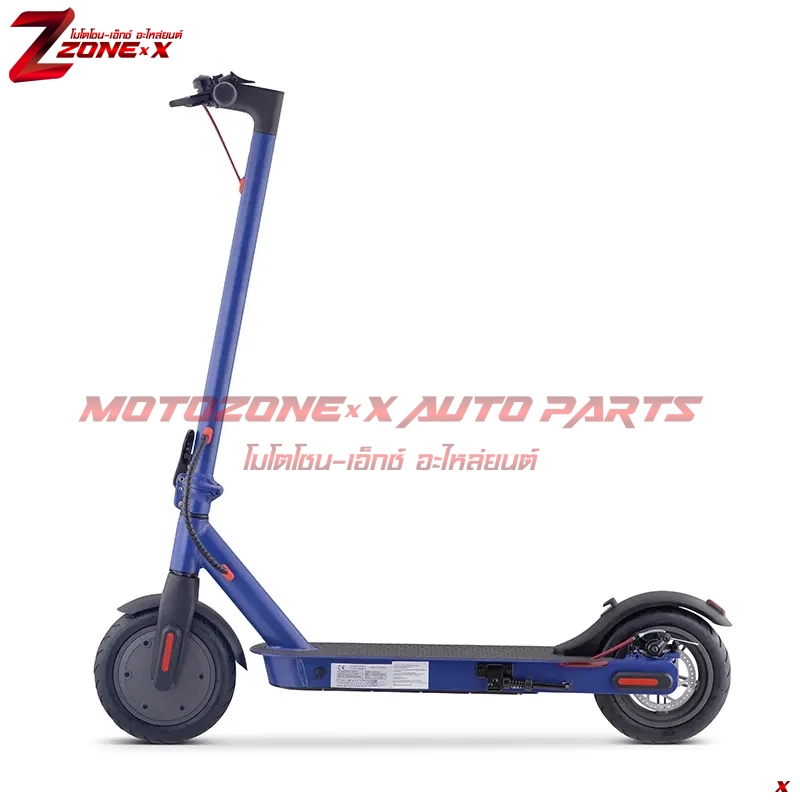 สกู๊ตเตอร์ไฟฟ้าพับได้ Xiaomi ไฮเปอร์(Highper) HP-I20